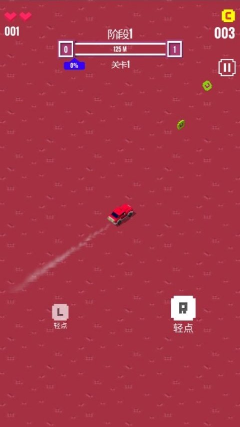 Ư��֮��3D���°汾v1.08 ���İ�