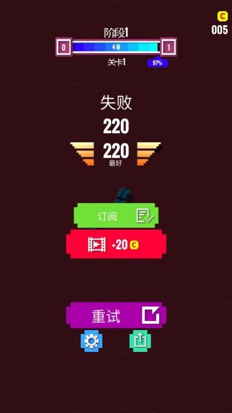 Ư��֮��3D���°汾v1.08 ���İ�