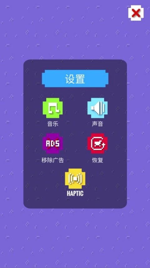 Ư��֮��3D���°汾v1.08 ���İ�