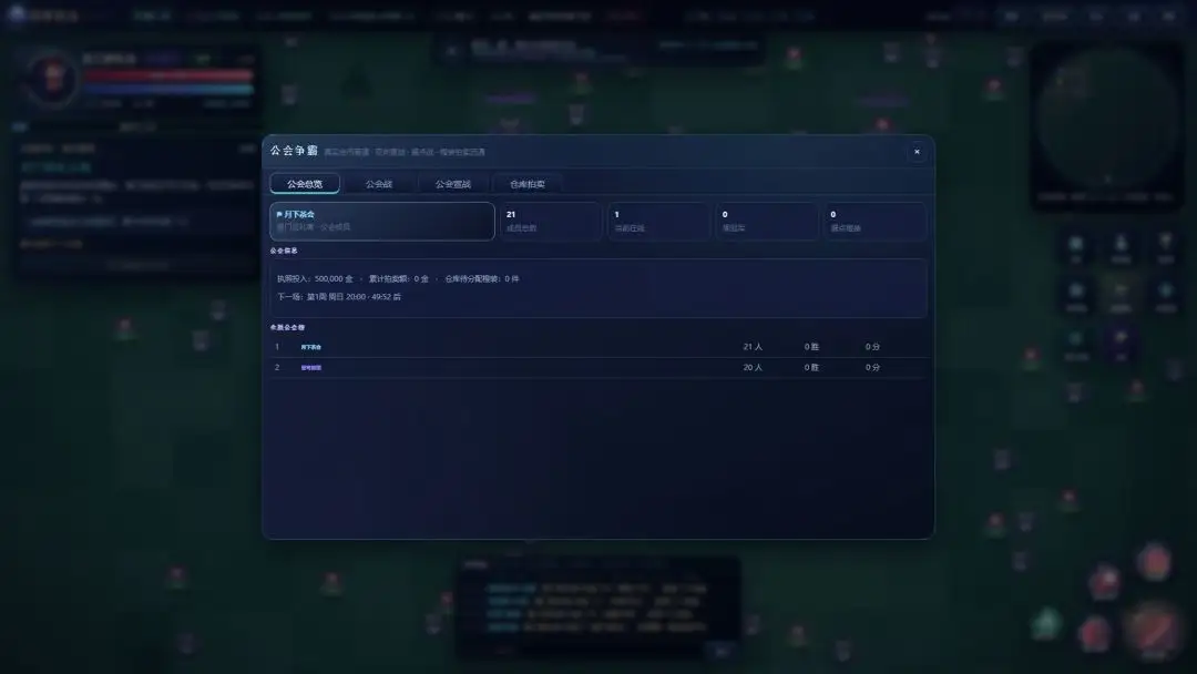 ���δ������ģ�����ֻ���v44.7.12 ��׿��