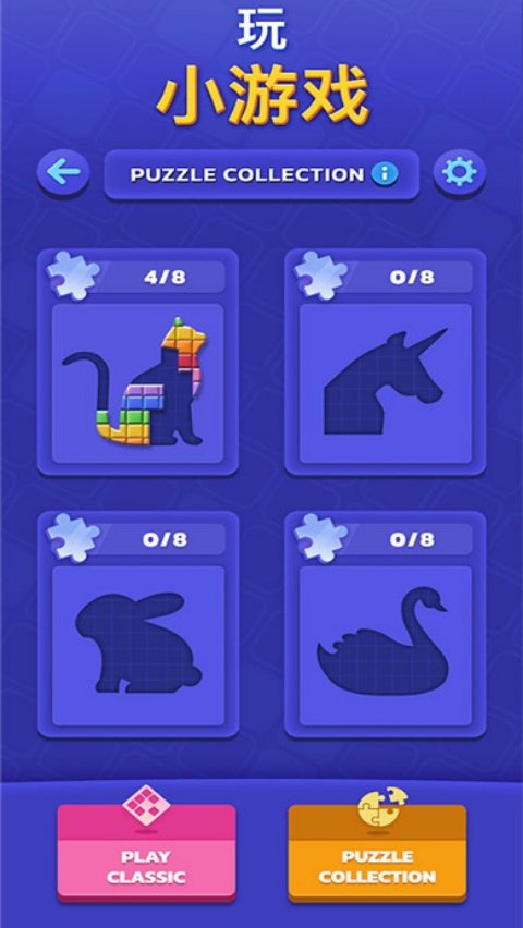 Woodoku Blast�����ըv1.25.00 ��׿��