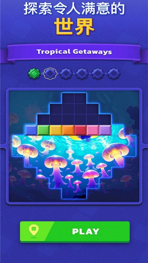 Woodoku Blast�����ըv1.25.00 ��׿��