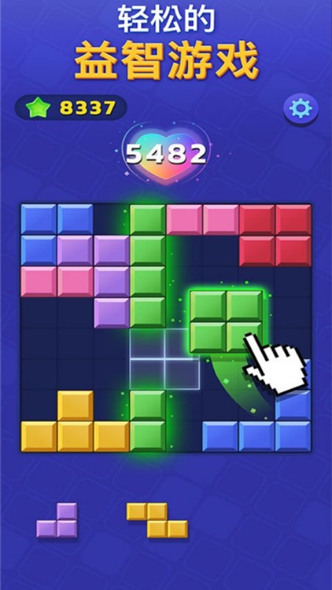 Woodoku Blast�����ըv1.25.00 ��׿��