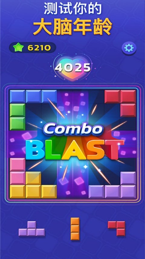 Woodoku Blast�����ըv1.25.00 ��׿��