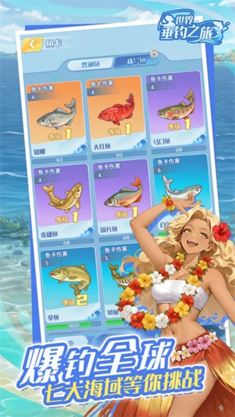 ���紹��֮��taptap���԰�v1.0.4 ���԰�