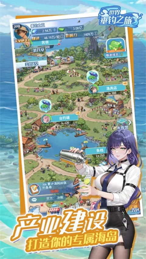 ���紹��֮��taptap���԰�v1.0.4 ���԰�