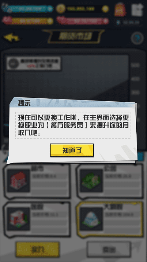 ��ƶ����ͳ