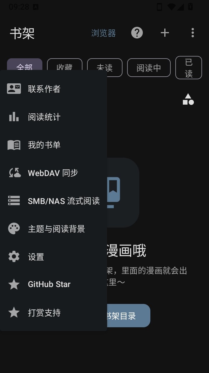 ��������Ķ�appv1.0 ��׿��