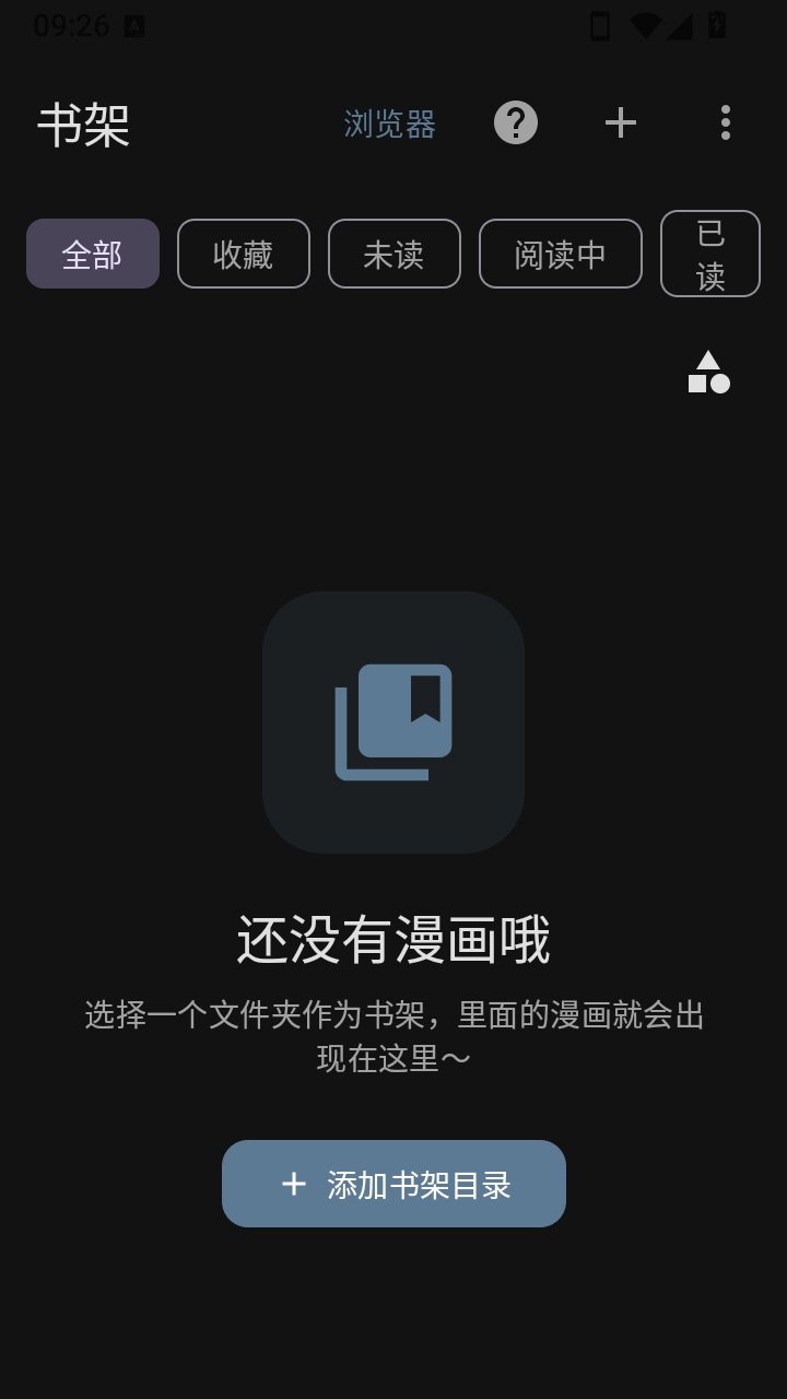 ��������Ķ�appv1.0 ��׿��