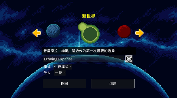 原子工艺桌面版v24396128 最新版