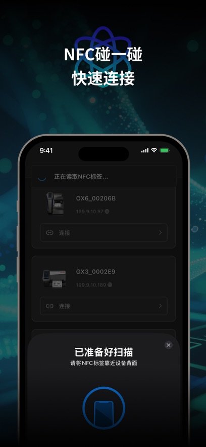 POSTEK app�ٷ�����v1.1.7 ���°�