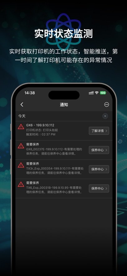 POSTEK app�ٷ�����v1.1.7 ���°�
