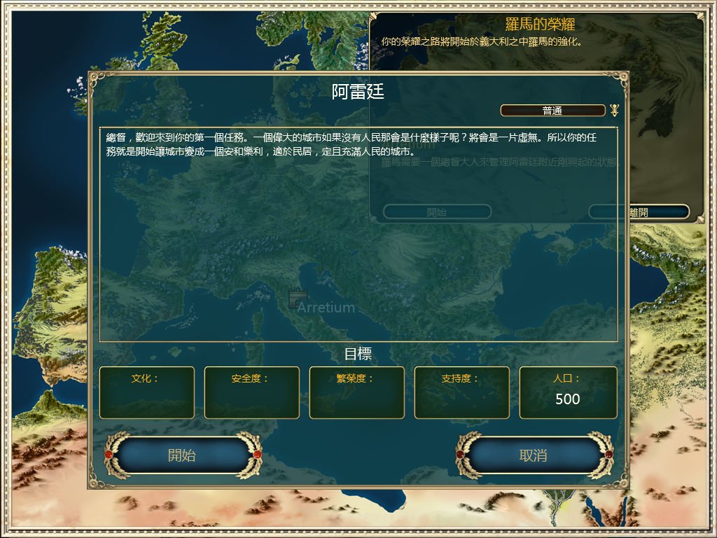 Caesar IV1.0 ���İ�
