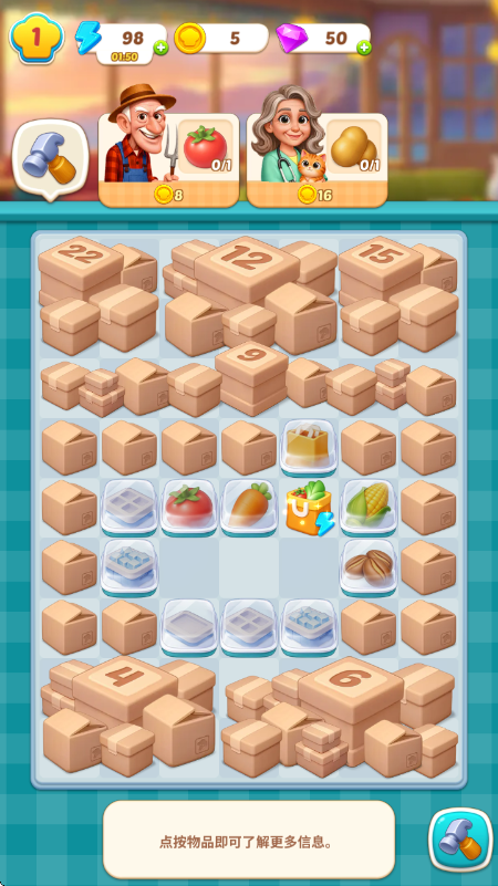 ���������ֻ���v1.0.6 ��׿��