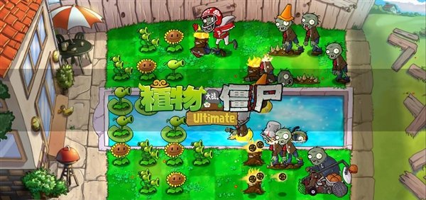 ֲ���ս��ʬ���������ò˵�(PvZ Ultimate)v1.0.3 ��׿��