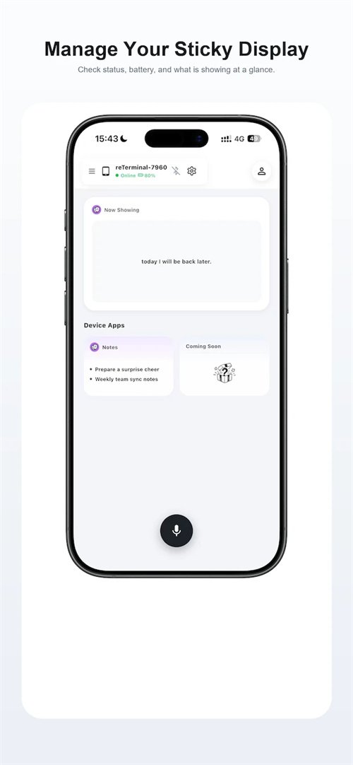 Seeedash appv1.0.3 ���°�