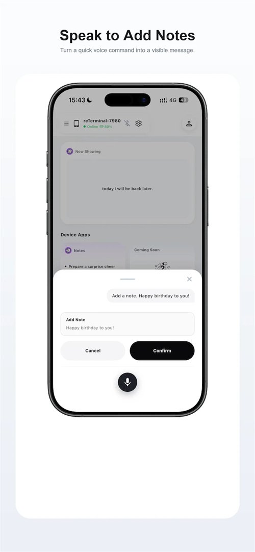 Seeedash appv1.0.3 ���°�