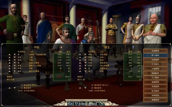 凯撒大地21.0 绿色版