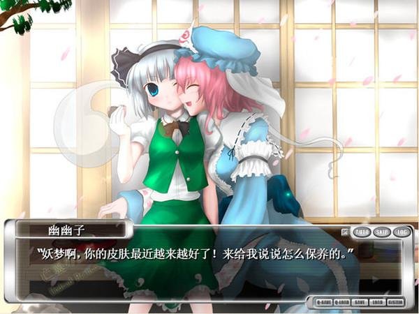 ������Ϸ�����鹫��1.0.0 �ٷ���