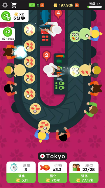 ������˾�����°汾(Sushi Bar Idle)v2.8.17 ��׿��