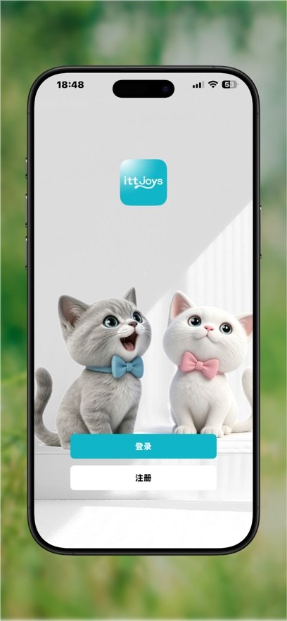 它乐美appv1.0.0 最新版