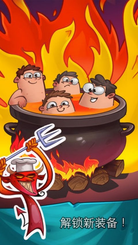 Hell Clicker��Ϸv1.1.0 �ٷ���