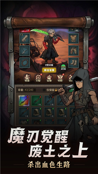 ����֮ս�ٷ�v1.0.13 ���°�