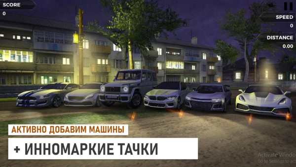 ����˹������������޽�Ұ�v0.6.7 ��׿��