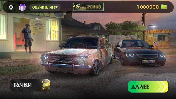 ����˹������������޽�Ұ�v0.6.7 ��׿��