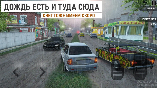 ����˹������������޽�Ұ�v0.6.7 ��׿��