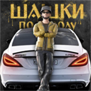 ����˹������������޽�Ұ�v0.6.7 ��׿��