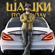 ʷʫ�Ծ�csgo��Ϸv1.12.3 ��׿��