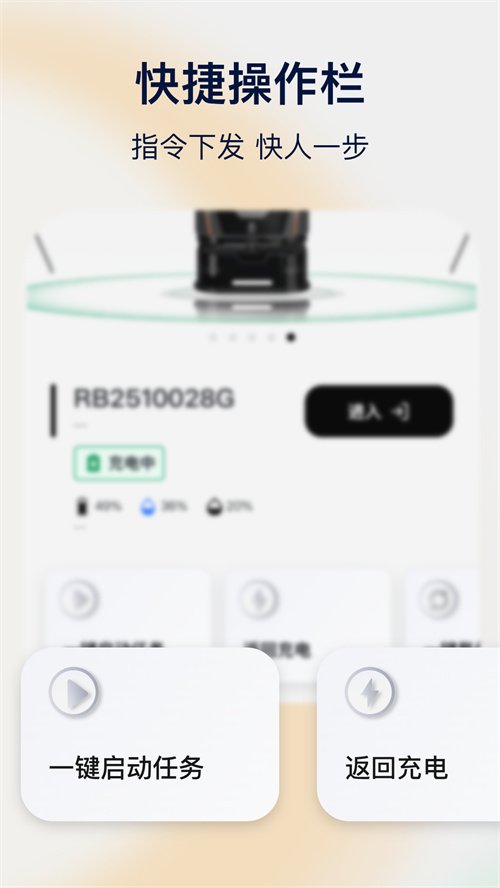 Star Species appv1.0.3 ���°汾