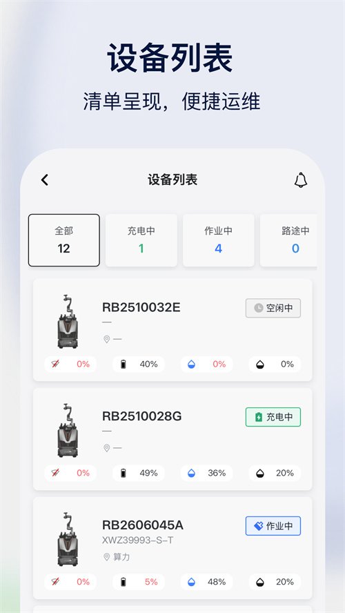 Star Species appv1.0.3 ���°汾