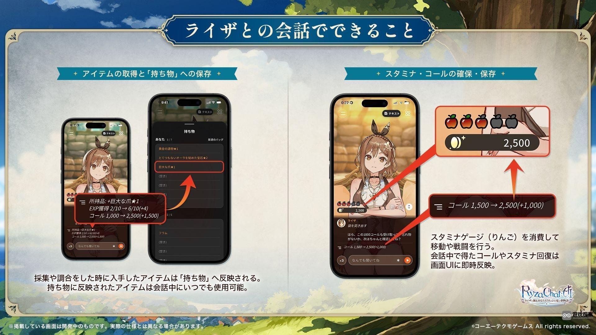 RyzaChat AI����v1.0.0 ��׿��