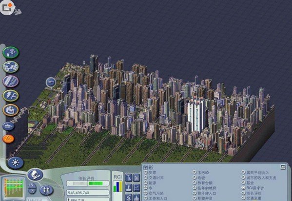 模拟城市4000 SimCity 4000v4.0 中文硬盘版
