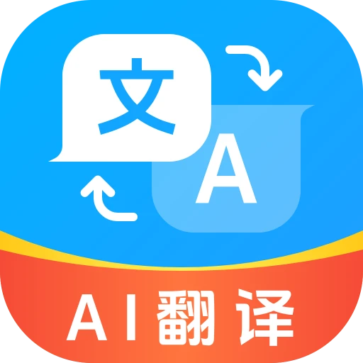 ȫ�ܼ��ٷ���appv1.1.4 ��׿��