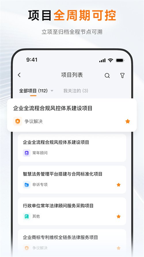 Alpha OA appv1.0.0 ���°汾