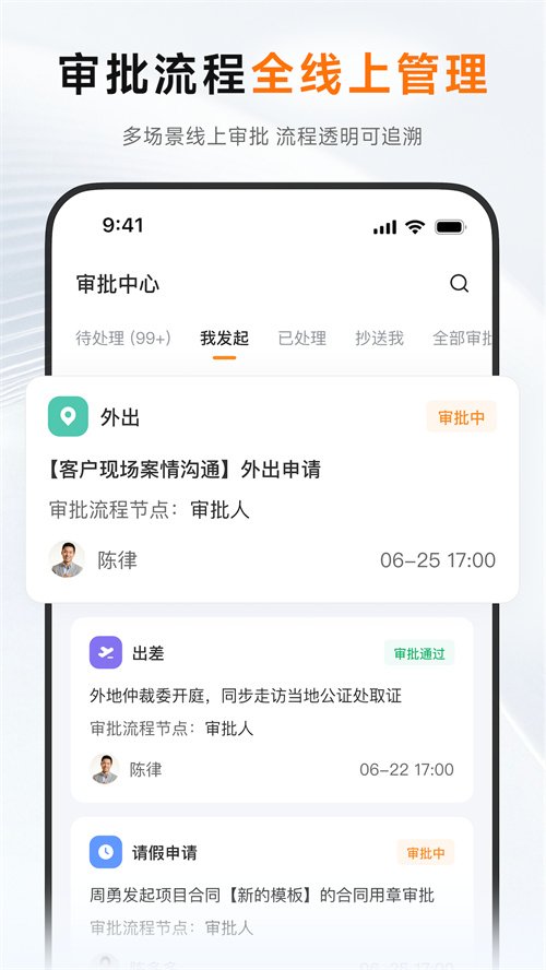 Alpha OA appv1.0.0 ���°汾