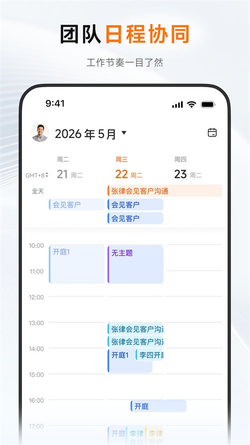Alpha OA appv1.0.0 ���°汾
