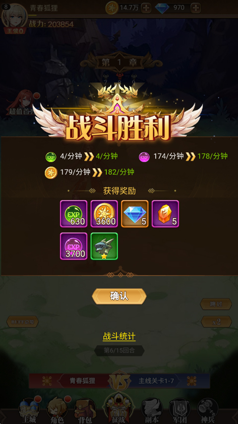 千古宠界
