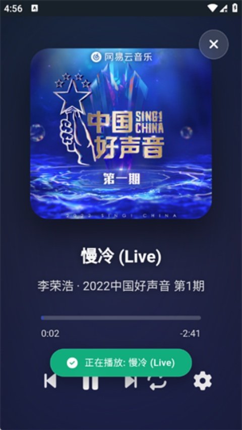 ��������appv1.26.8 ��׿��