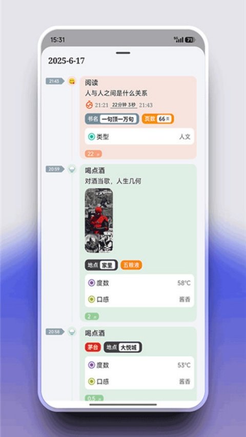 FlowMark�����ٷ���v3.0.4 ���°�