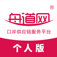 �۵������˰�appv1.01.0048 ���°汾