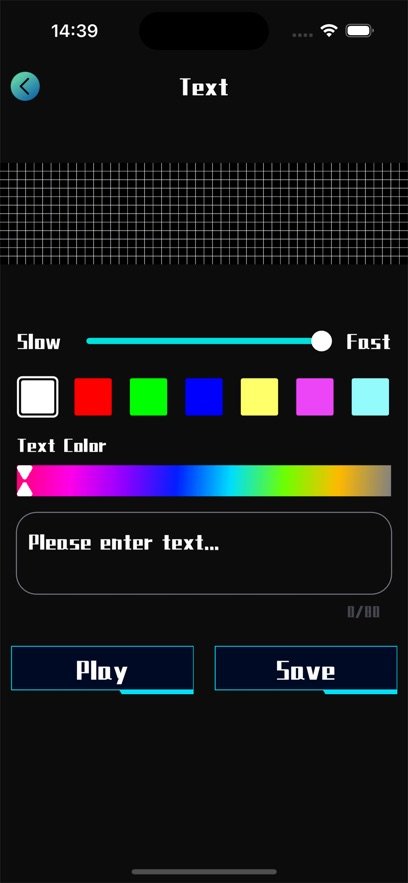 iledeyes����v3.0.23 ���°�