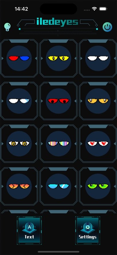 iledeyes����v3.0.23 ���°�