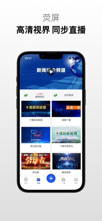 �س���App����v5.3.6 ���°汾