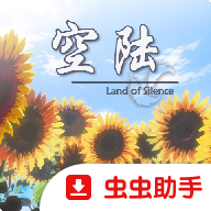 ��½����v1.21.10-patreon ��׿��