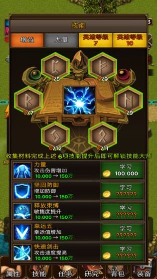 ���õ����ֻ�������v1.0.1 ���°�