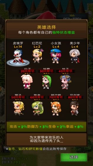 ���õ����ֻ�������v1.0.1 ���°�